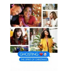 Призраки: Духи Рождества (2019)