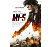 Призраки: Лучшая участь (2015)