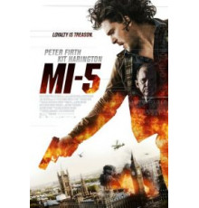 Призраки: Лучшая участь (2015)