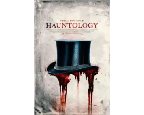 Призракология  (фильм 2024) смотреть онлайн