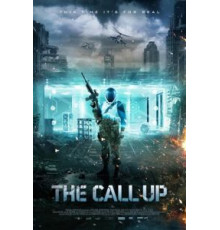 Призыв (2016)