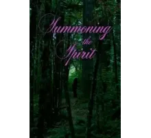 Призывая духа (2023)