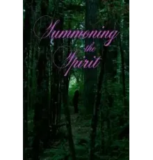 Призывая духа (2023)