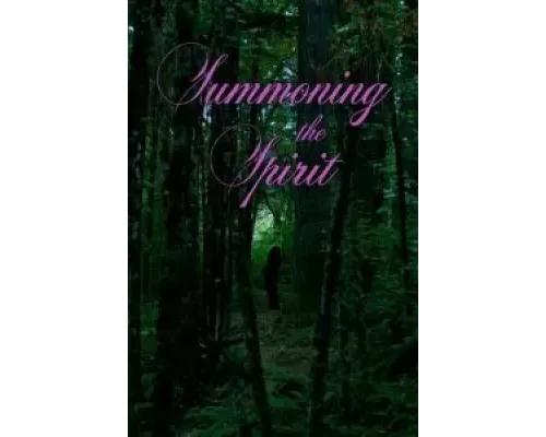 Призывая духа  (фильм 2023) смотреть онлайн