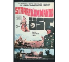 Призывница Гретта (1973)