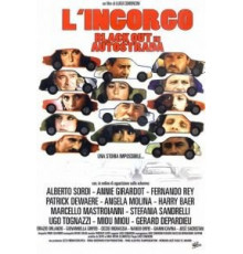 Пробка - невероятная история (1979)