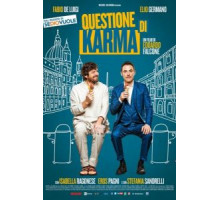 Проблема с кармой (2017)