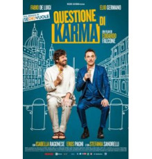 Проблема с кармой (2017)