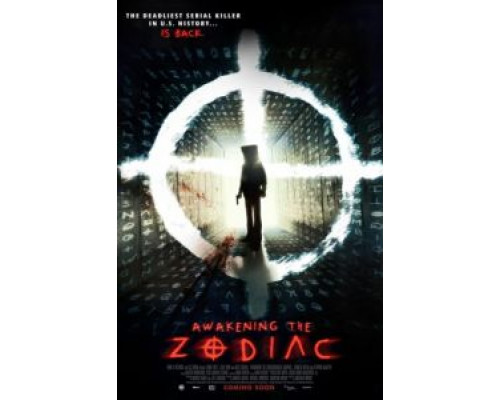 Пробуждение Зодиака  (фильм 2017) смотреть онлайн