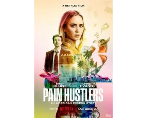 Продавцы боли  (фильм 2023) смотреть онлайн