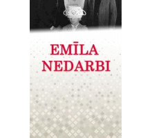Проделки сорванца (1985)