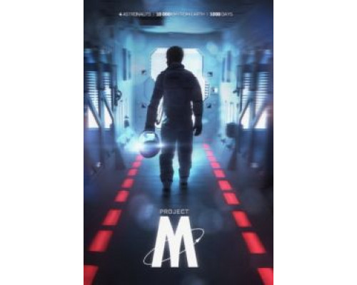 Проект-М  (фильм 2014) смотреть онлайн