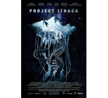 Проект «Итака» (2019)