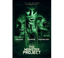Проект «Монстр» (2017)