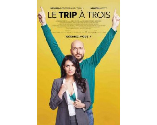 Проект «Трое»  (фильм 2017) смотреть онлайн