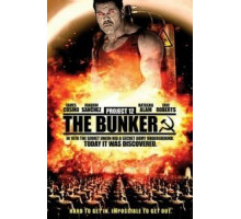 Проект 12: Бункер (2016)