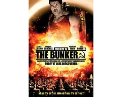 Проект 12: Бункер  (фильм 2016) смотреть онлайн
