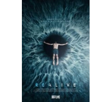 Проект Лазарь (2015)