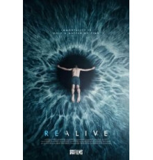 Проект Лазарь (2015)