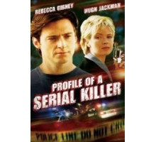 Профиль серийного убийцы (1998)
