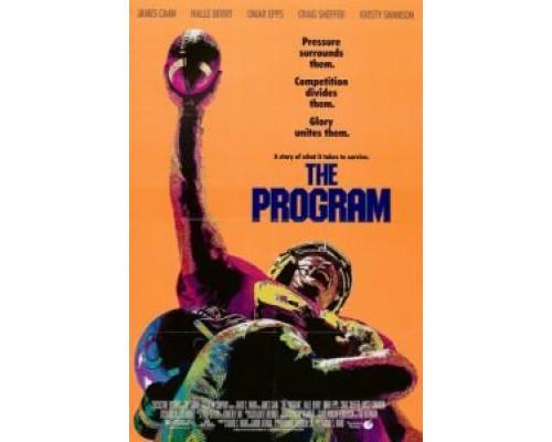 Программа  (фильм 1993) смотреть онлайн
