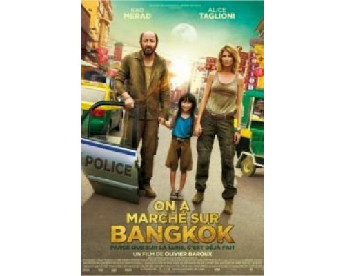 Прогулка по Бангкоку  (фильм 2014) смотреть онлайн