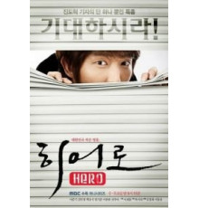 Прогулка по Парижу (2010)