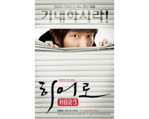 Прогулка по Парижу  (фильм 2010) смотреть онлайн