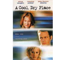 Прохладное сухое место (1998)