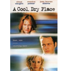 Прохладное сухое место (1998)