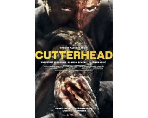 Проходческий щит  (фильм 2018) смотреть онлайн