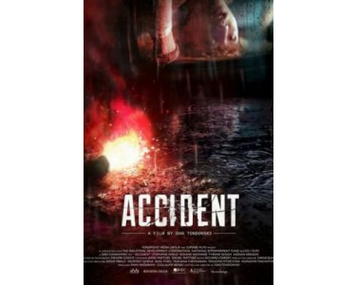Происшествие  (фильм 2017) смотреть онлайн