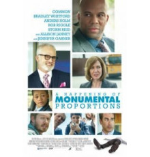 Происшествие монументального масштаба (2017)