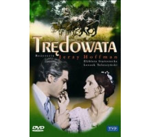 Прокаженная (1976)