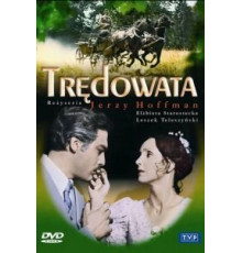 Прокаженная (1976)