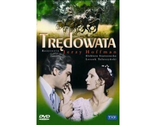 Прокаженная  (фильм 1976) смотреть онлайн