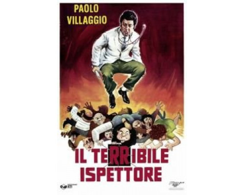 Проказник из психушки  (фильм 1987) смотреть онлайн