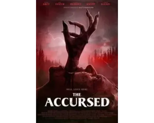 Проклятая  (фильм 2022) смотреть онлайн