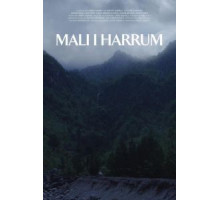 Проклятая гора (2018)