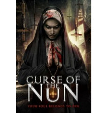 Проклятье монахини (2019)
