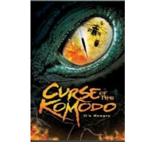 Проклятье острова Комодо (2004)