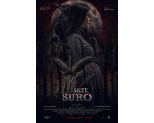 Проклятье первого дня  (фильм 2019) смотреть онлайн