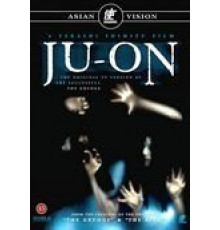 Проклятие (2000)