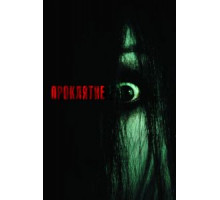 Проклятие (2004)