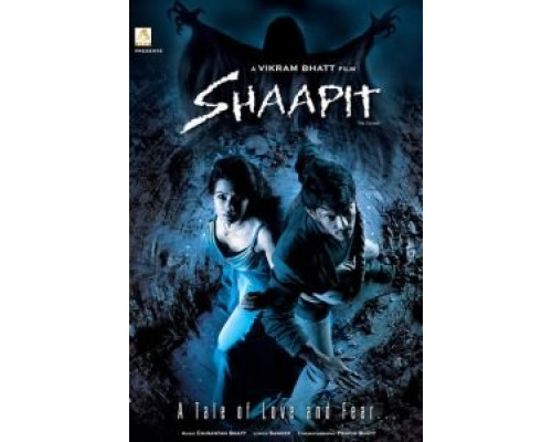 Проклятие  (фильм 2010) смотреть онлайн