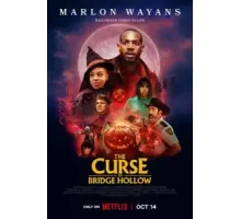 Проклятие Бридж-Холлоу (2022)