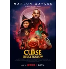 Проклятие Бридж-Холлоу (2022)