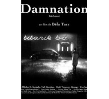 Проклятие: Девочка в черном (2009)