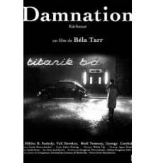 Проклятие: Девочка в черном (2009)