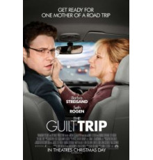Проклятие моей матери (2012)